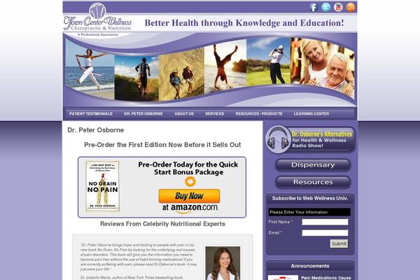 towncenterwellness.com site used Tcw