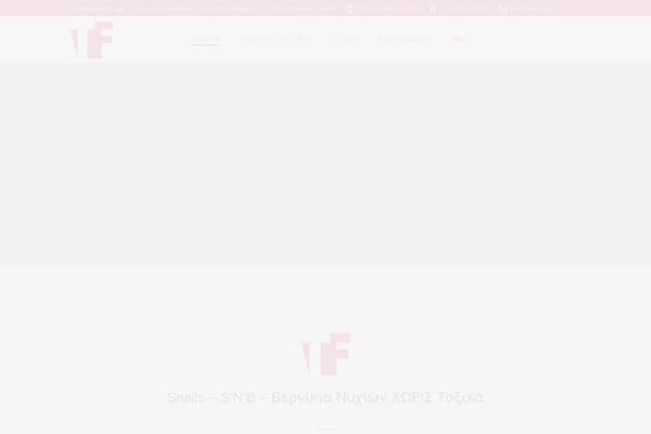 Site using Artbees-captcha plugin