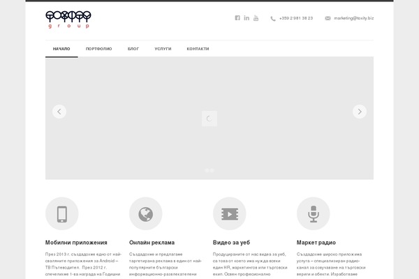 Goodwork theme site design template sample