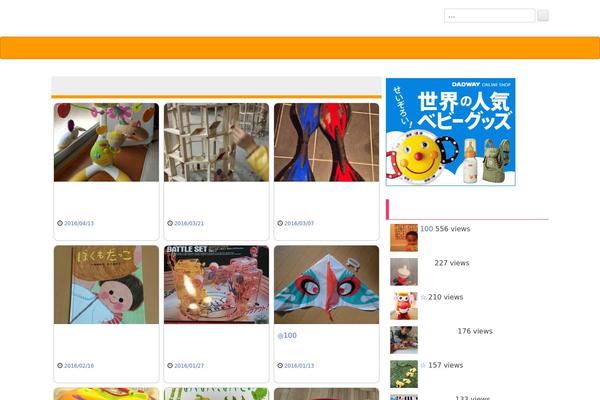 Dev theme site design template sample