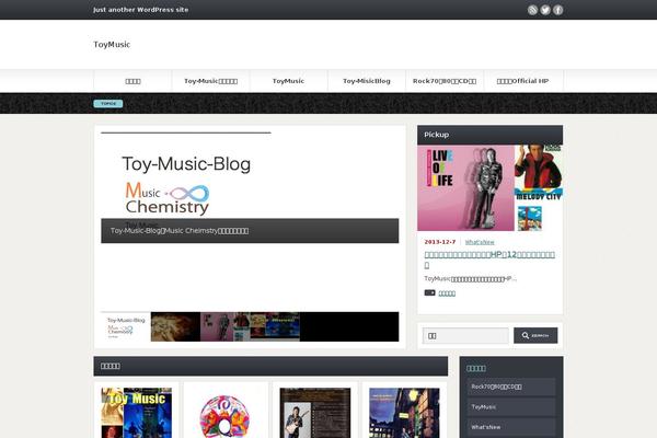 Site using Wp-rakuten-link plugin