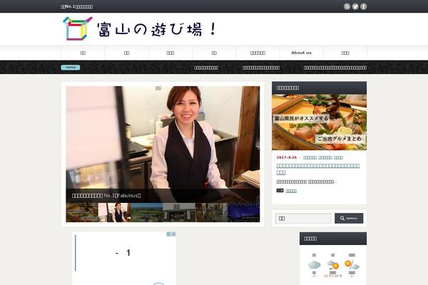 toyama-asbb.com site used Original-theme