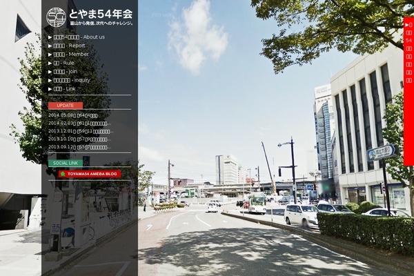 54 theme websites examples