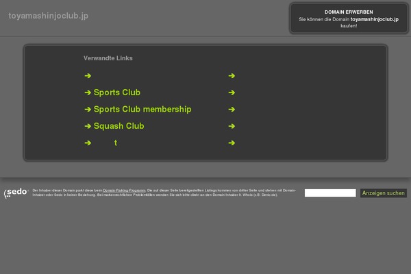 toyamashinjoclub.jp site used Tm-beans