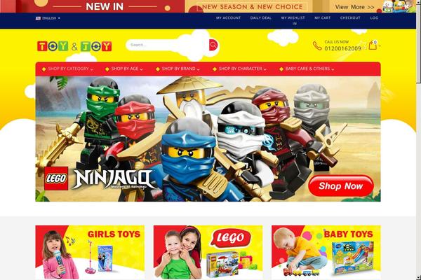 Site using Image horizontal reel scroll slideshow plugin