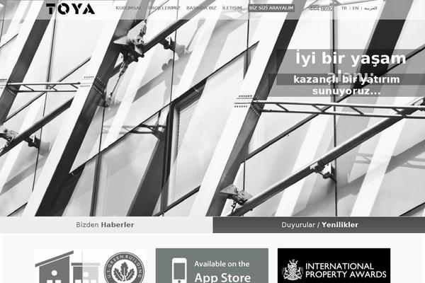 Site using W2gm plugin