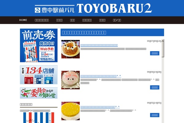 Responsive_028 theme site design template sample
