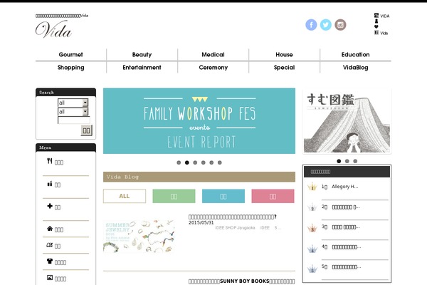 New theme site design template sample