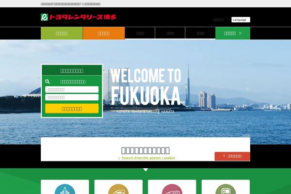 toyota-renta-hakata.com site used Toyotarentalease