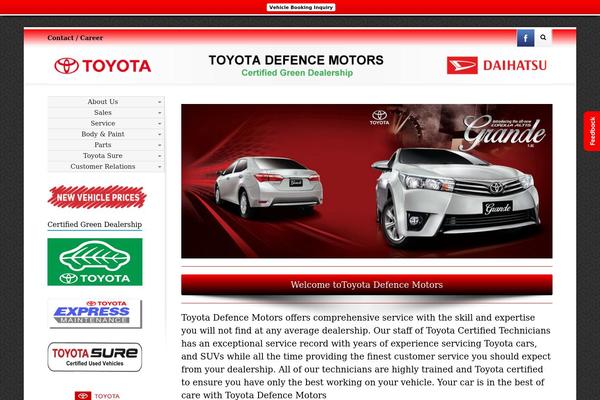 Site using Motors-listing-types plugin