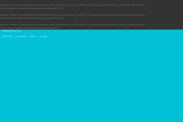 Site using Yith-woocommerce-order-tracking-premium plugin