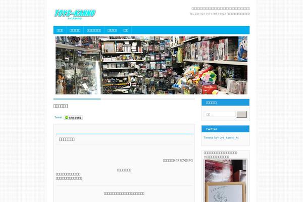 Site using hpb Dashboard plugin