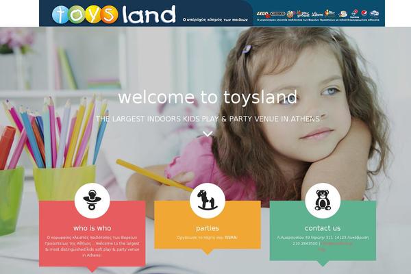 Site using Littledino-core plugin