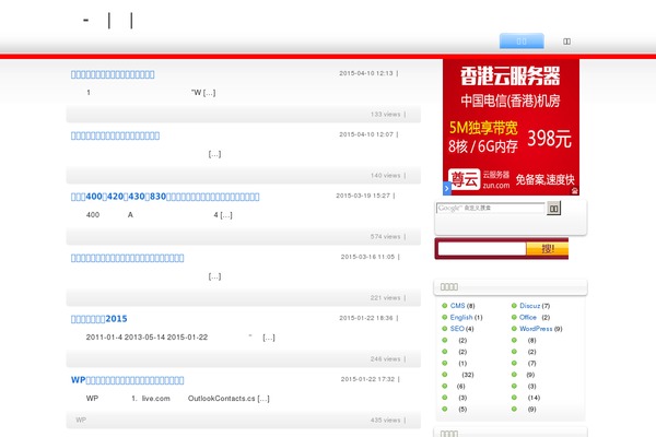 toyu.org site used Prowerv2