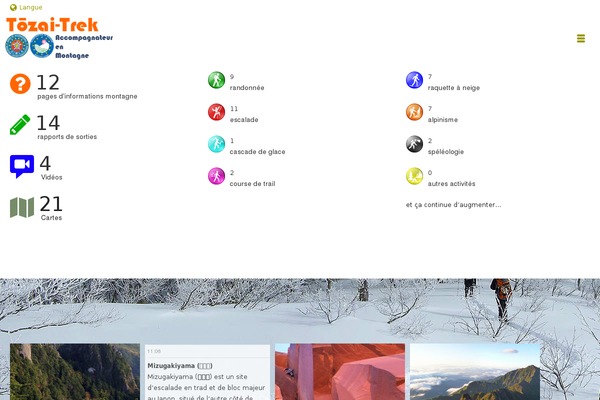 Site using Highlight Search Terms plugin