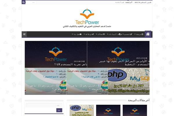 Site using Taqyeem-buttons plugin