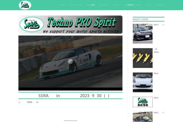 Site using Japanese-font-for-tinymce plugin
