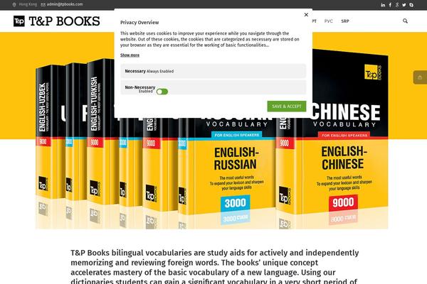 Whiskers theme site design template sample
