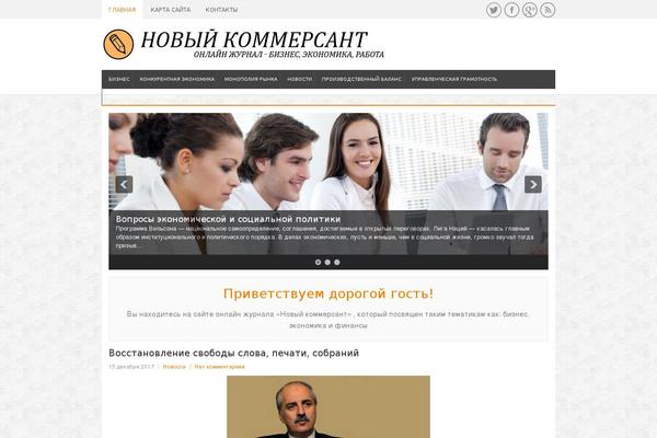 Site using Dynamic "To Top" Plugin plugin
