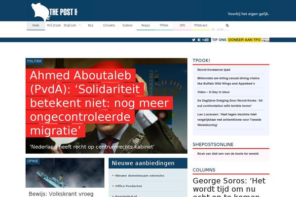 Bol.com Partner Program Plugin website example screenshot