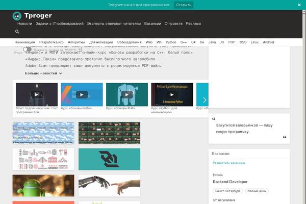 Gecko theme site design template sample