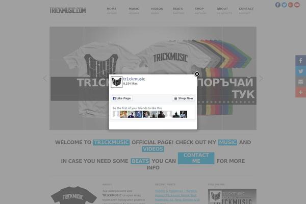 RockWell v1.7.1 theme site design template sample