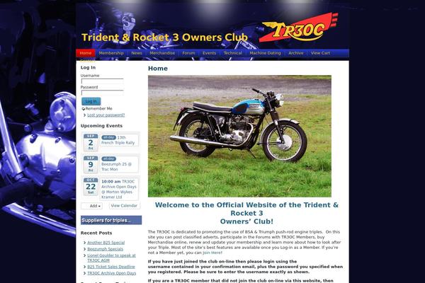 Site using DisplayProduct plugin