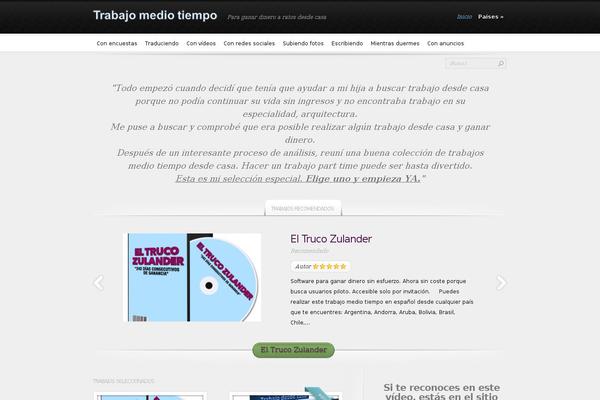 Site using wBounce plugin