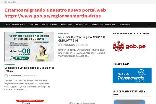 Bam theme site design template sample