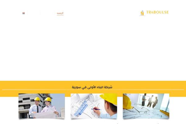 Site using Download-after-email plugin