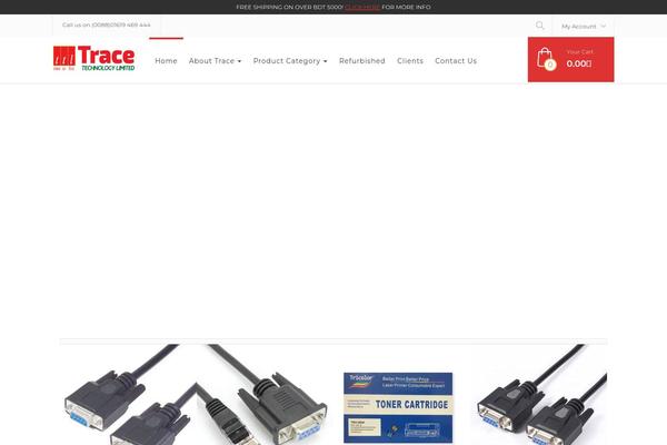 tracebd.com site used Tumbas