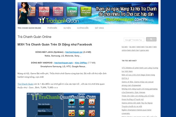 Twenty Twelve theme site design template sample