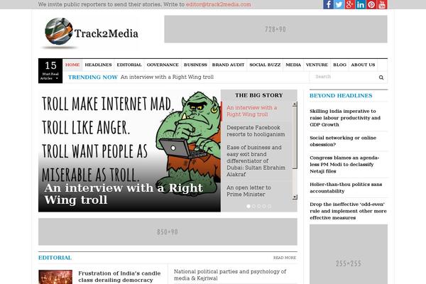 Site using Email Subscribers plugin