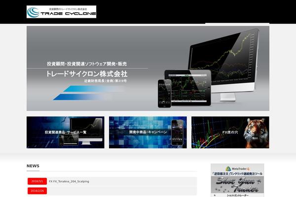 Precious_tcd019 theme site design template sample