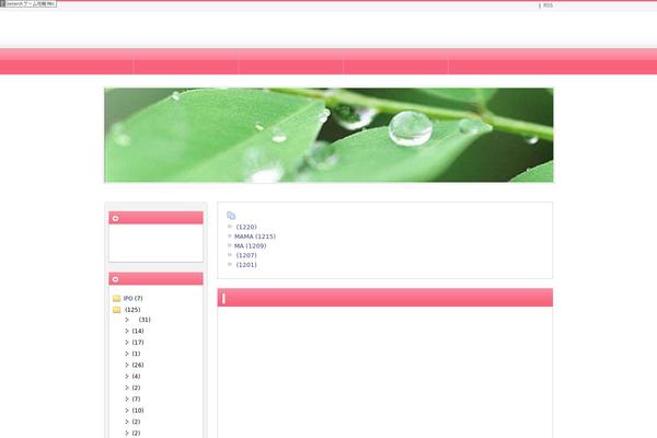 tmp-verb-2_left theme websites examples