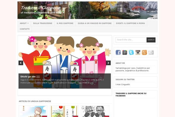 The Voux theme site design template sample