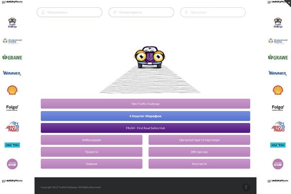 Site using LayerSlider plugin