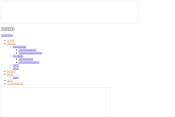 Force_tcd078 theme site design template sample