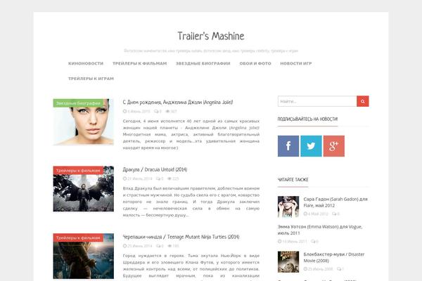 Site using Easy VKontakte Connect plugin