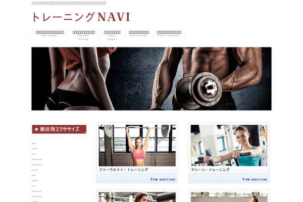 Opinion_tcd018 theme site design template sample