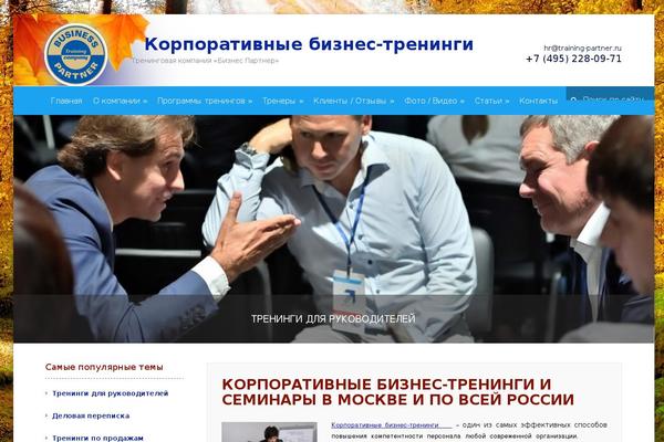 Site using WP First Letter Avatar plugin
