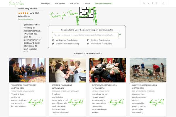 Enpine theme site design template sample