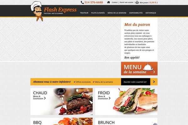 Site using WooCommerce Quantity Increment plugin