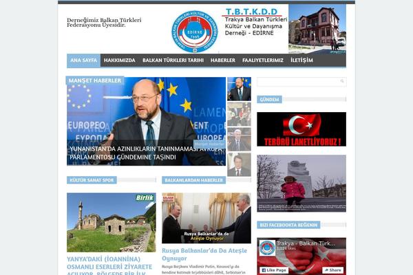 CNEWS theme site design template sample