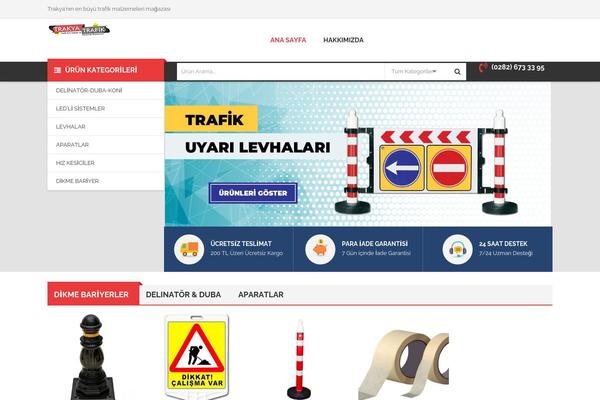Caden theme site design template sample