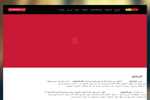 Site using Crumina_slider plugin