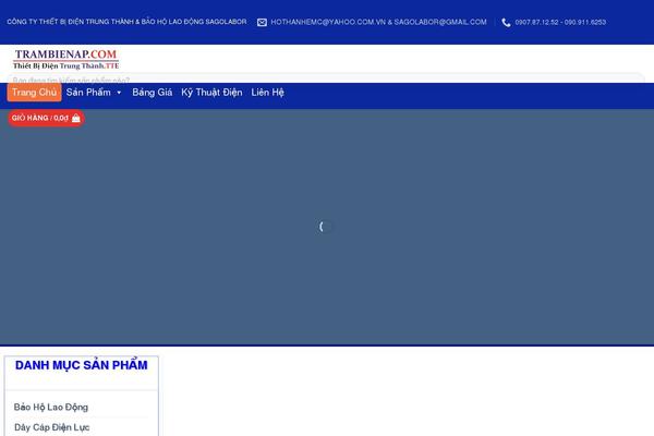 Site using WooCommerce Product Details Customiser plugin