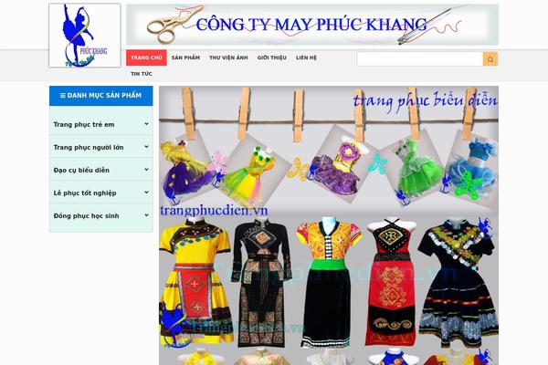 Site using WooCommerce Predictive Search plugin