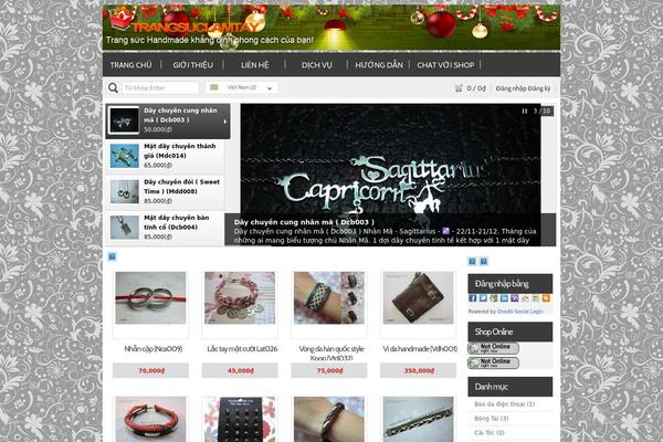 Shopperpress theme site design template sample