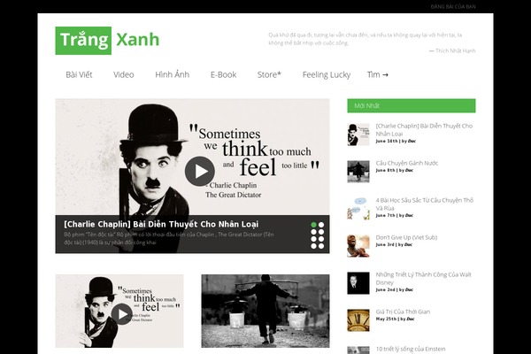 Site using Add to home screen WP Plugin plugin